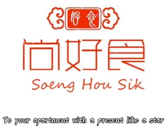 同安蔬菜与农副产品配送指南 便捷、新鲜、服务到家