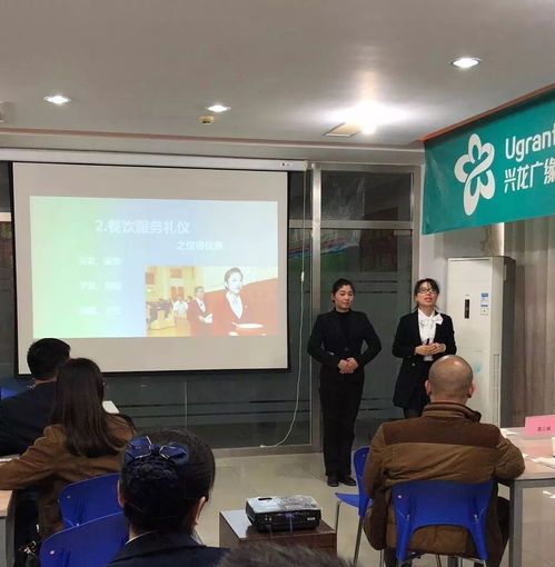 洲顿餐饮事业部 深化服务意识，提升餐饮品质